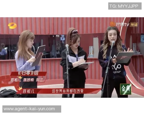 踢足球的力量与团队精神的完美结合如何塑造年轻人的成长与发展